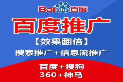 今日头条广告案例：精准投放助力企业成长